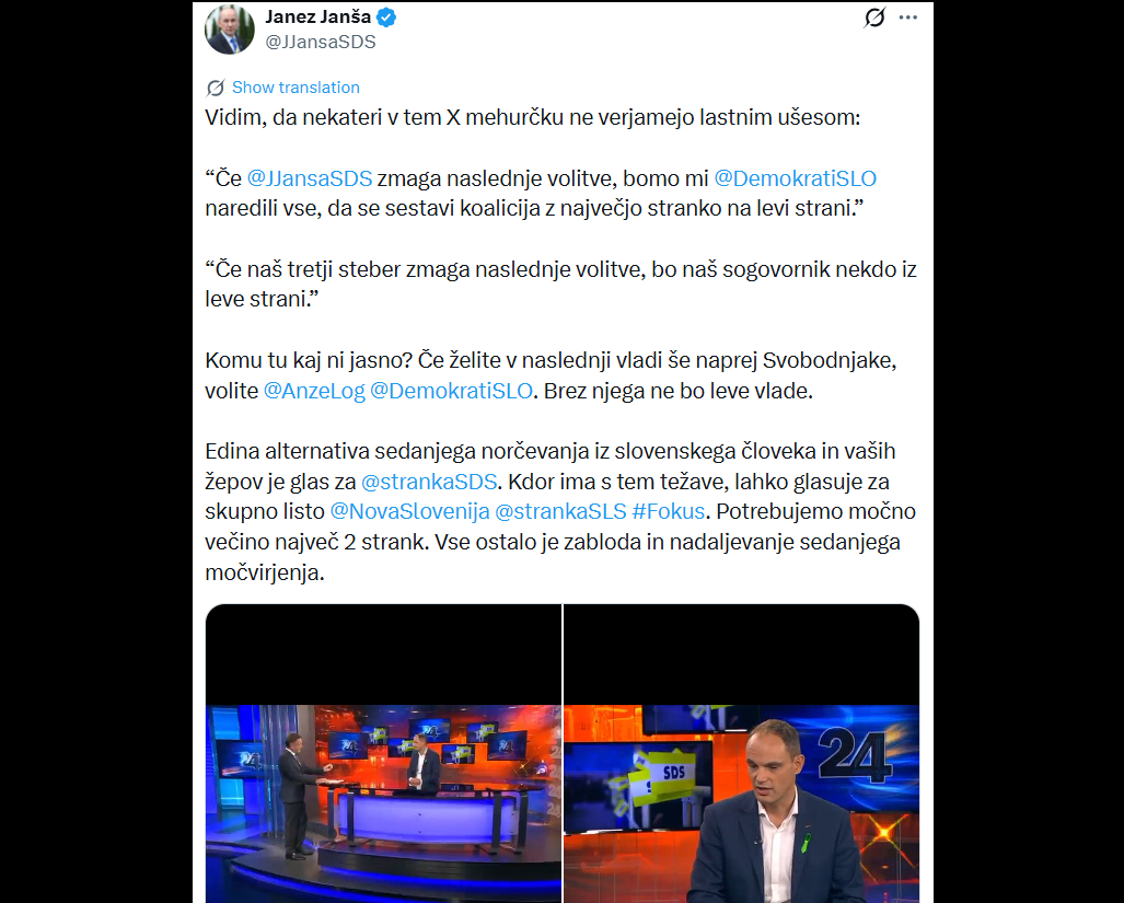 Image for Psihopolitika navideznega konflikta: nam Janša in Logar uprizarjata spor?